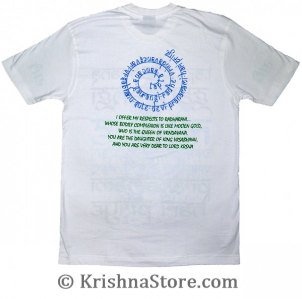 Back of Radharani Pranam Mantra T shirt